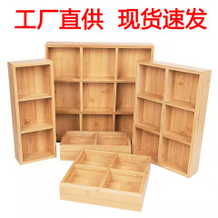 竹の木の九宮格の食器のトレーは炉を囲んでお茶を煮ます。
