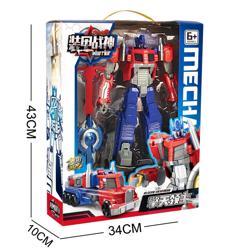 Qingtian Dios DE LA GUERRA coche de doble modo deformación mecha robot modelo hecho a mano niño Agencia empuje al por mayor