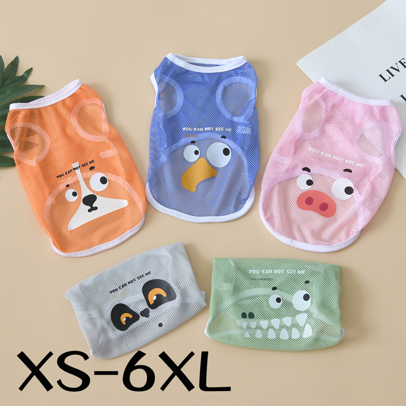 Dog Clothes Spring and Summer Cool Mesh Vest Bears Golden Mound Corgi Thin Breathable Cartoon Printed Vest XS-6XL