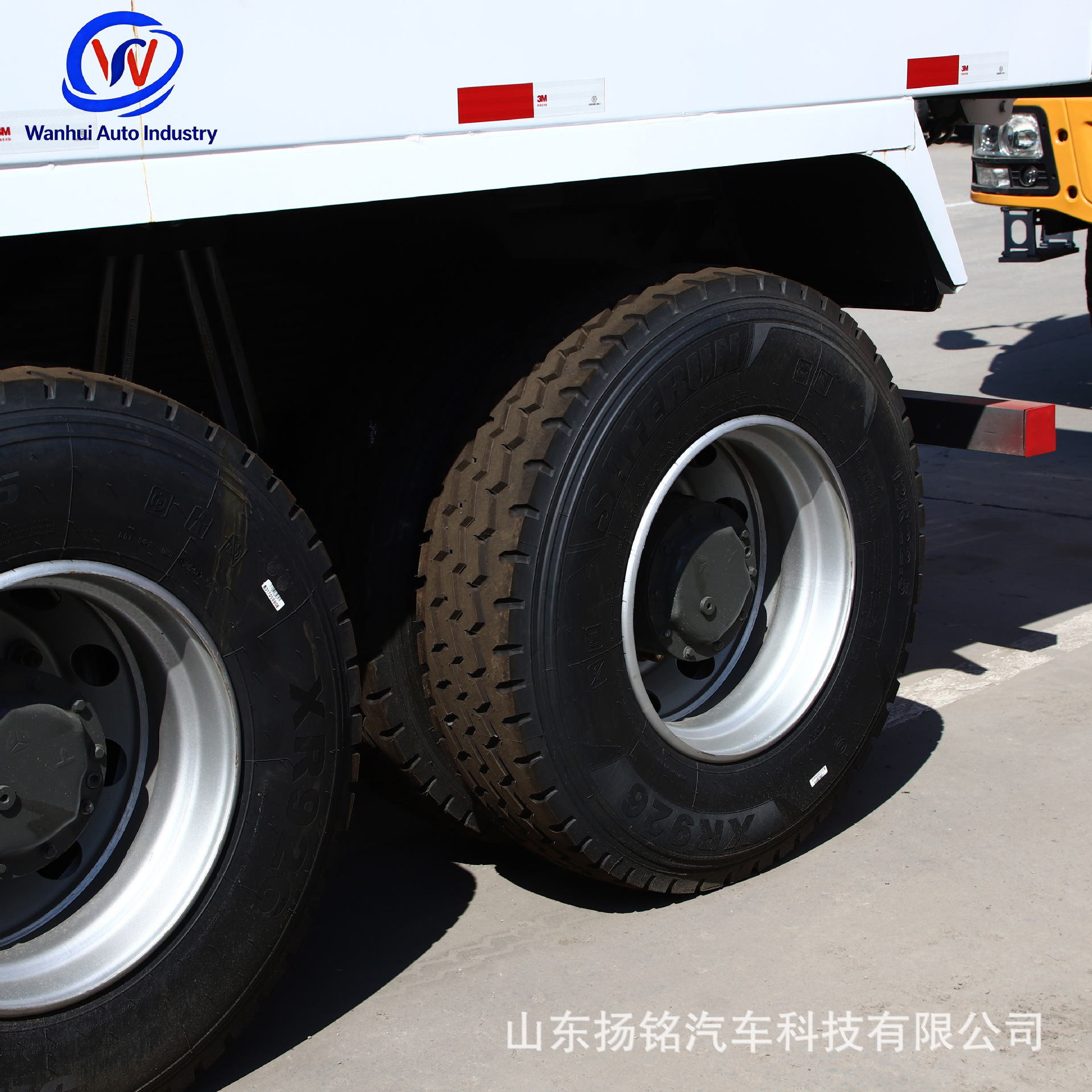 Howo 6×4 White Refurbished Dump Truck, Almost New, Overseas Version, Engineering Transport Dump Truck