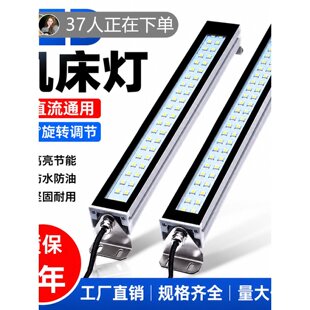 ���ٙC����������ˮ䓻���LED�C��������220V24V�ք�led������