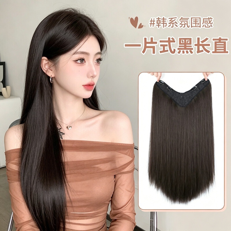 One-Piece Black Long Straight Hairpiece for Women, Invisible Realistic Synthetic Hair, High-Temperature Silk Clip-In Hair Accessory, Natural-Looking Hairpiece One-Piece Black Long Straight Hairpiece for Women, Invisible Realistic Synthetic Hair, High-Temperature Silk Clip-In Hair Accessory, Natural-Looking Hairpiece