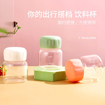 customized Year of the Rabbit Chubby Glass Water cup Shaker Yan value Portable High temperature resistance Milk Cup