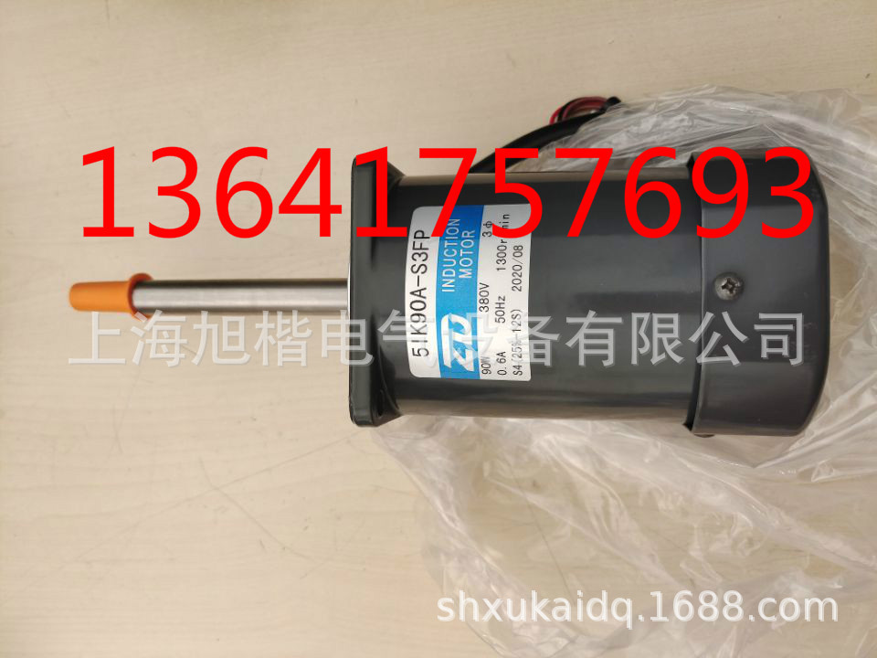 ZD电机5IK90A-S3FP 51K90A-S3FP