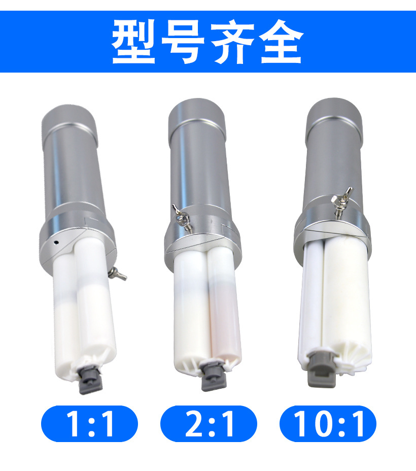 点胶机详情 (26).jpg