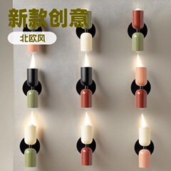 クリームの壁の明かりの中古風の創意の現代のシンプルなヴィンテージのカラーの新型の双頭の北欧の寝室のベッドのヘッドライト