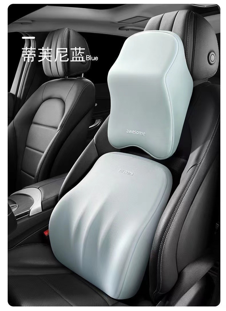 Car headrest lumbar support shoulder pillow neck pillow lumbar pillow memory foam lumbar support high rebound back cushion home