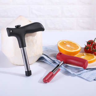 Stainless steel open coconut coconut green open knife coconut shell breaker coconut hole drilling hole drilling to remove the core X20