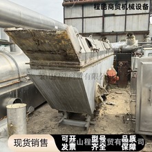 �_���w�����a��������əCе�O����ˮ���B�m����򻯴�����C