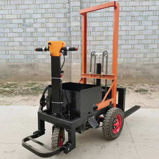 Stand-Up Forklift Fully Electric 200/500kg Lifting Stacker Tilting Pallet Lift Truck