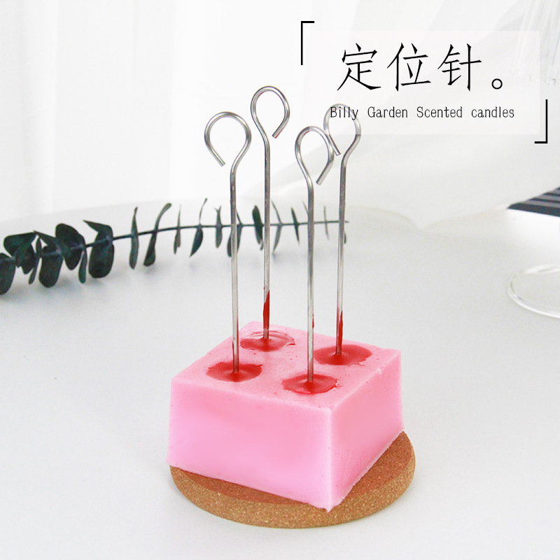 定位针香薰蜡烛DIY钻孔针尖头戳蜡芯孔模具穿孔穿绳工具手钻铁锥