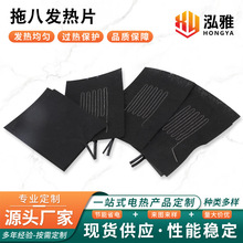 USBһ϶ӟƬ18l늟ƬR׃¼ӟ늟w̺늟Ĥ