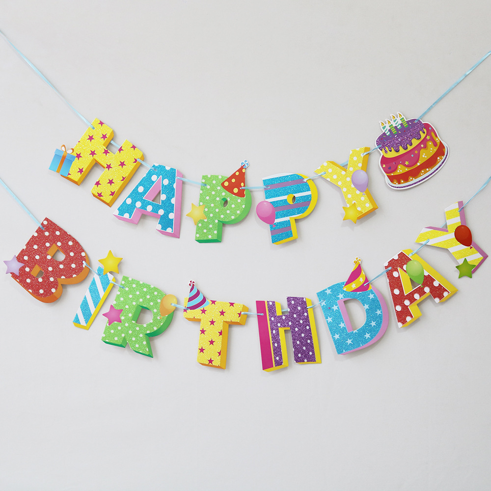 波点立体生日拉旗正面