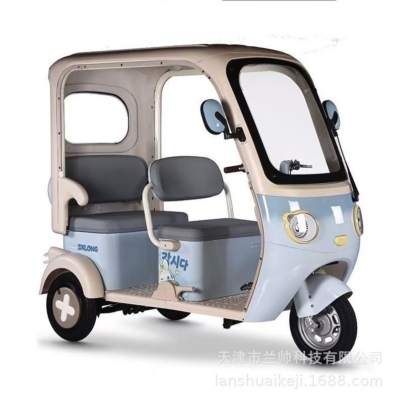 Triciclo Eléctrico de Pasajeros y Carga de 2 Asientos, Motor Diferencial, para Movilidad Personal
