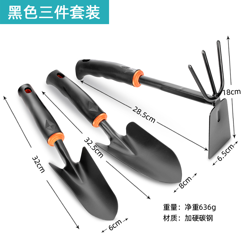 Pala de azada para plantar flores, pala pequeña, herramienta de plantación de árboles, pala de flores para cultivar flores, jardinería en el hogar, atrapar el mar, cultivar verduras, juego de pala de playa