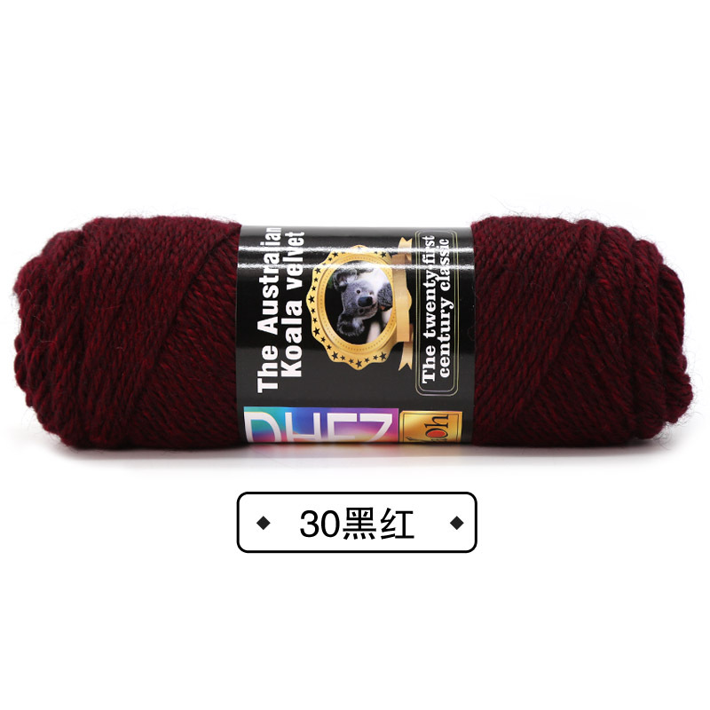 30 검정과 빨강*10S*2*일반*울 50% 아크릴 50%