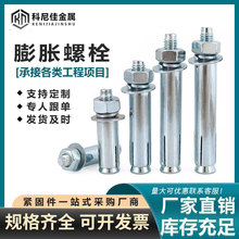 ��Û��˨ ��\��Û��˨ ��������Û˨ ������˨ �F��Û��ը�ݽz