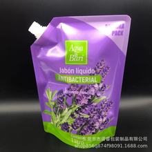 �S�Ҷ� ��һ��������б�������ϴ��Һܛ�����bҺ�w�ܷ��1000ml