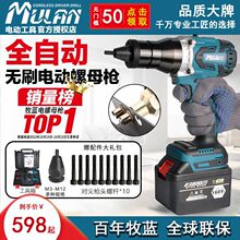 �����ʽȫ�Ԅ���ĸ�����T����ñ���oˢ�늳�늄��_ķ�����ݽz