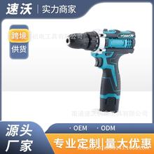 �羳���Q12V���ʽ���荴��ʃ���������әC늄��ݽz�����b