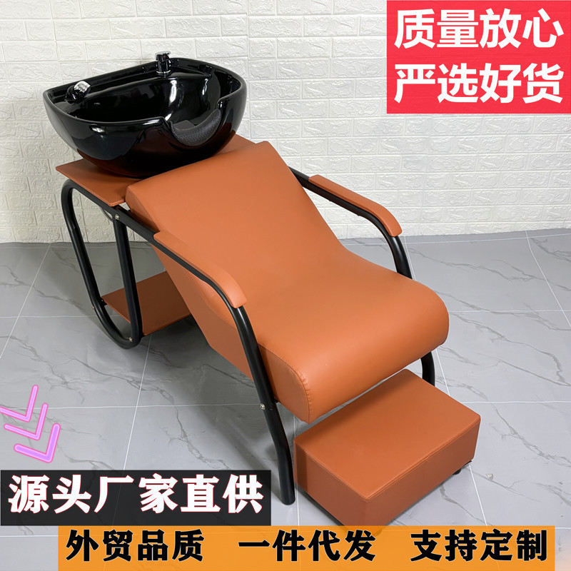Peluquería, champú especial para peluquería, cama de peluquería, peluquería roja en línea, cama de descarga semi-reclinada, venta directa de fábrica simple moderna