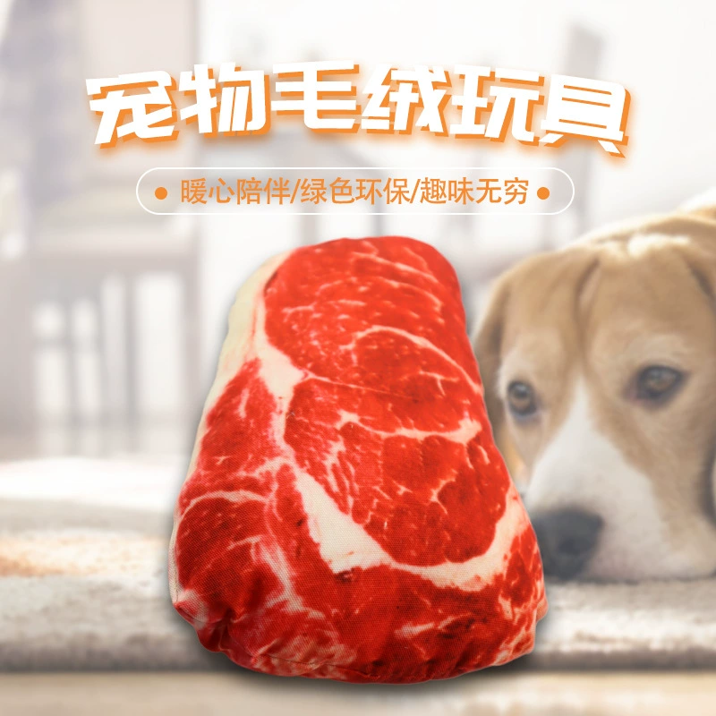 Фабрика прямые поставки плюшевые игрушки для домашних животных моделирование живота маленькая собака Тедди кошка шлифовальная палочка товары для домашних животных