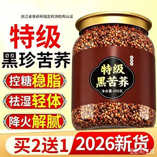 �ؼ��ڿ��w���Ĵ����ɽ��ԭ�w���S���w����Ʒ�ٷ���Ş����ˮ��
