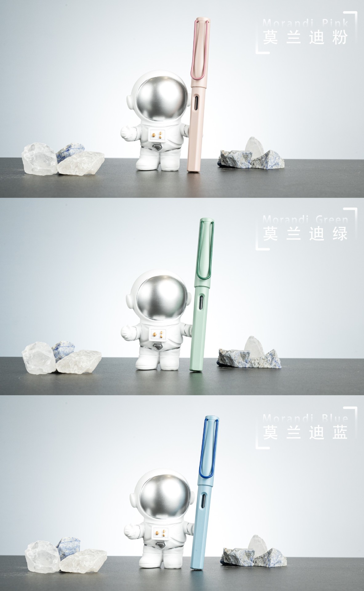 2021-11-23 莫兰迪6色-详情页4.JPG