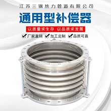 304 316L 310S 2205����ֲ��Ʋ����� ���ͽ� �̵� ˮ�ബ�÷��