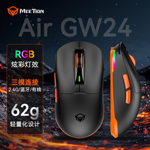MEETION����AIrGW24�o���Α�����о��{����ģ�p����늸��k����X