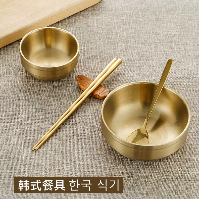 韩国304食品级不锈钢碗餐具饭碗家用儿童商用金色米饭碗防烫摔