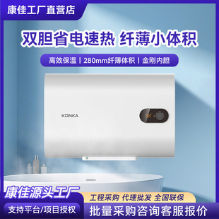 ����2100W�ٟṝ�ܱ�Ͱ늟�ˮ������ ��ˮʽ���ر��o�p��đ��ˮ��