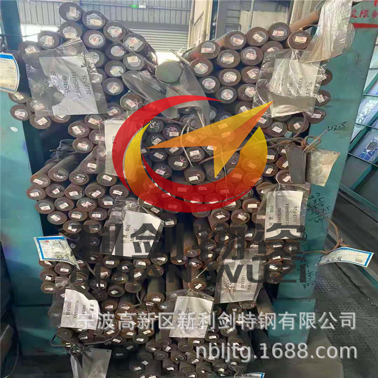 批发9Cr18MoV圆钢，宁波9Cr18MoV余姚9Cr18MoV慈溪9Cr18MoV舟山