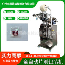 zȫԄӔbC߅׽ƬbCƬbCK