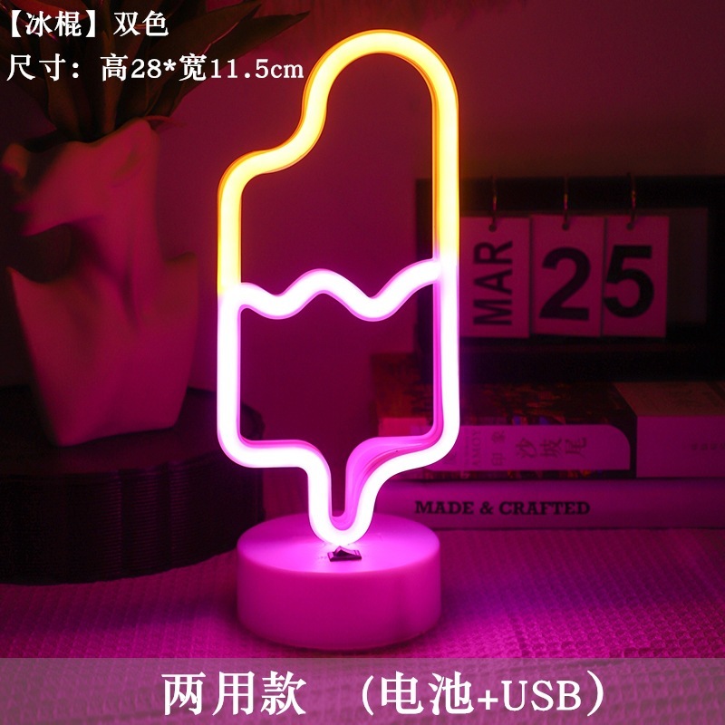 LED造形灯メーカー直販台座ネオンフラミンゴ稲妻装飾小夜灯クリスマスランプ丸型|undefined