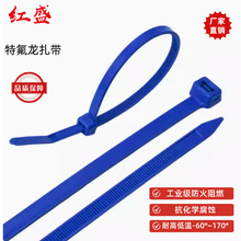 �F��������PLT2I-M76������ �ط������� ������ �{ɫ 203*3.4mm