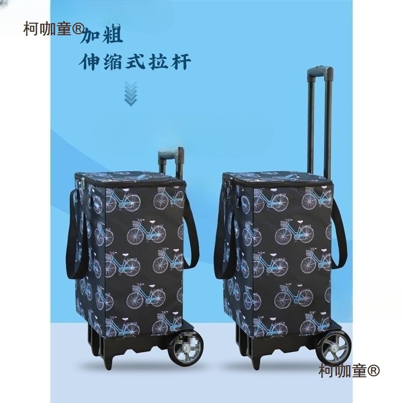 买菜小拉车家用快递小推车拉货拖车折叠便携拉杆车超市购物麦太保