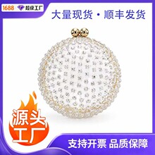 新款欧美潮牌亚克力手拎钻包圆球度假沙滩婚礼宴会包单肩斜挎包