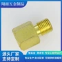 订制精密定制五金铁件