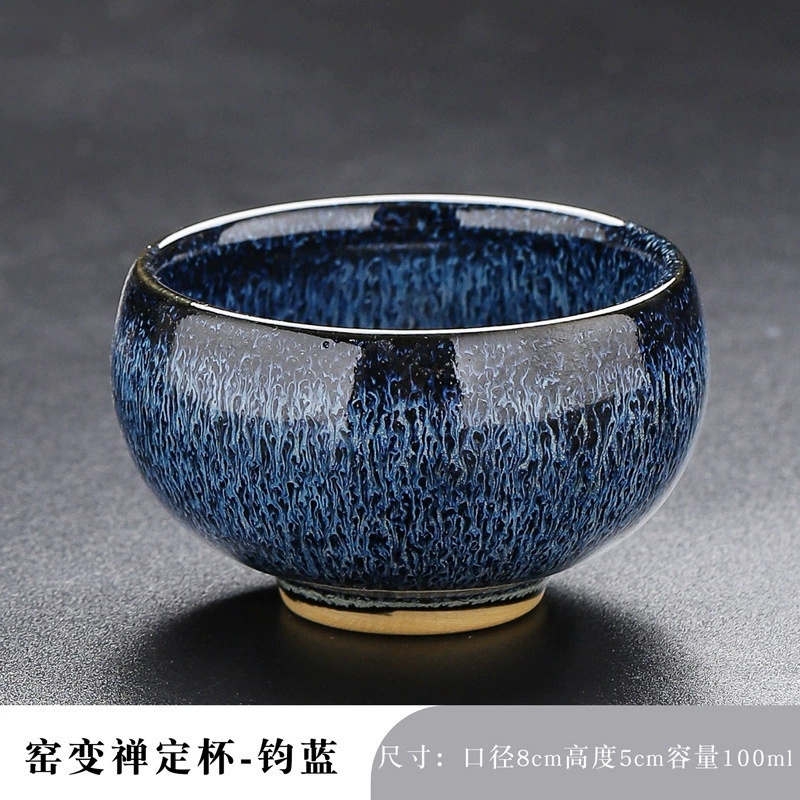 Мастер чашка Jun Kiln Change Special Ceramic Tea Cup Small Pin Cup Fashion Classic Douyu Cup Tea Cup Kung Fu Tea Set