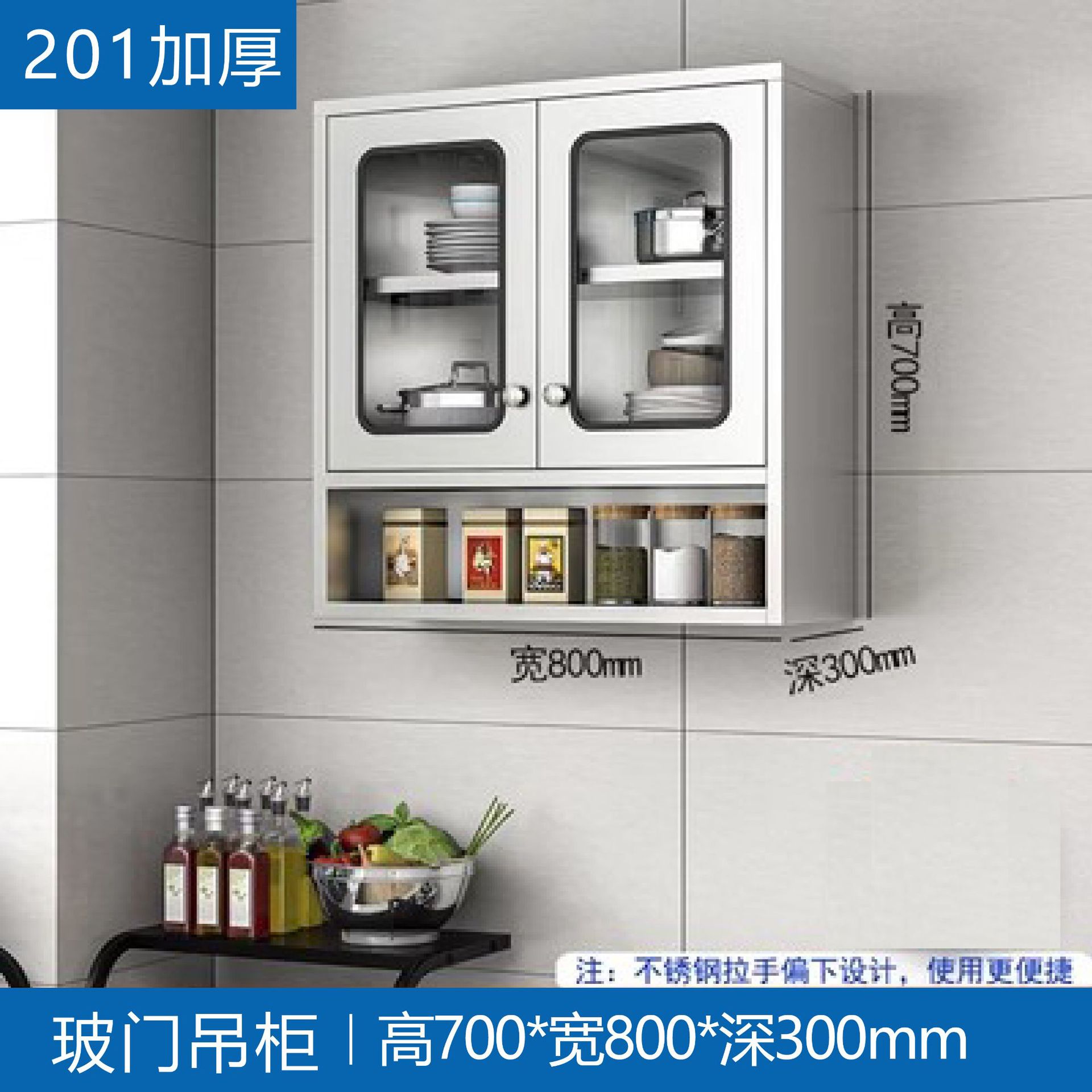 Acero inoxidable cocina armario colgante armario de pared armario tipo pared armario de cocina armario de pared armario de almacenamiento para baño