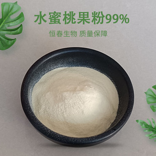 �a��ֱ�� ˮ���ҷ� ˮ���ҹ���99% ˮ���ҝ�s�� 0�㾫���ӹ��߷�