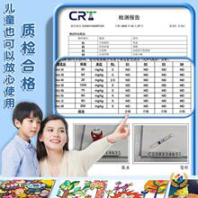 ?��ϩ�R�˹P��ͯˮ�ʹP��ˮ��͸ɫС�W�����g�������b��ˮϴ