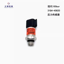 �ھ����� 31Q4-40820 ������������ 100BRA ѹ��������