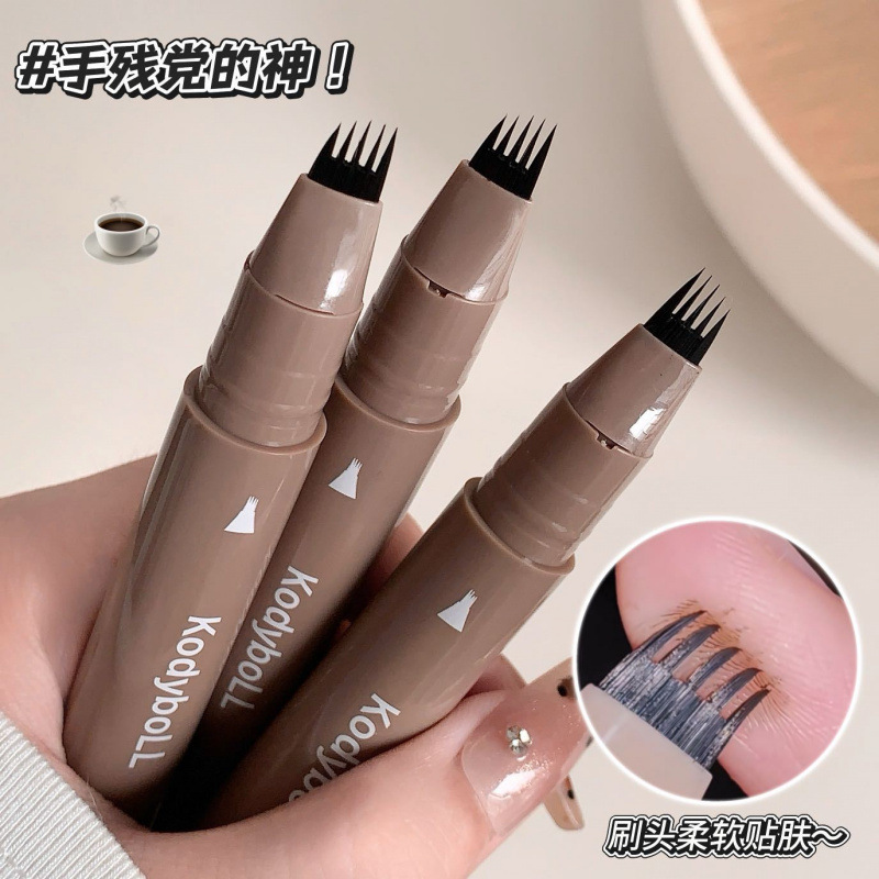 KodyboLL新款多叉水眉笔多用持久自然防水防汗不易脱色根根分明女