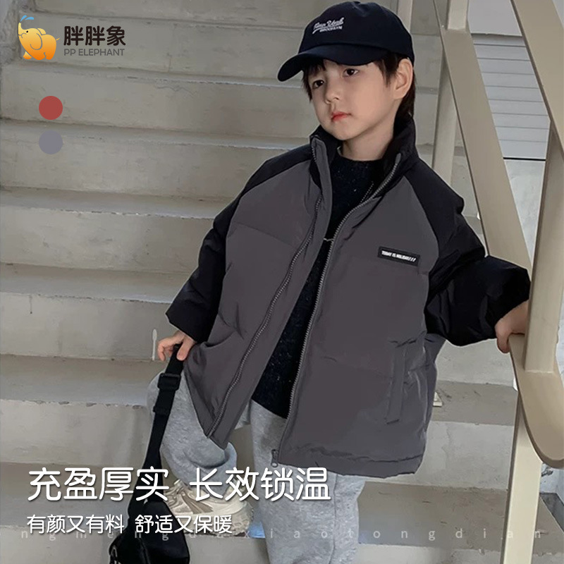 2025 otoño y invierno niños gruesos calentamiento niños de edad media niños de color de collar vertical ropa de algodón plumón chaqueta de algodón corta