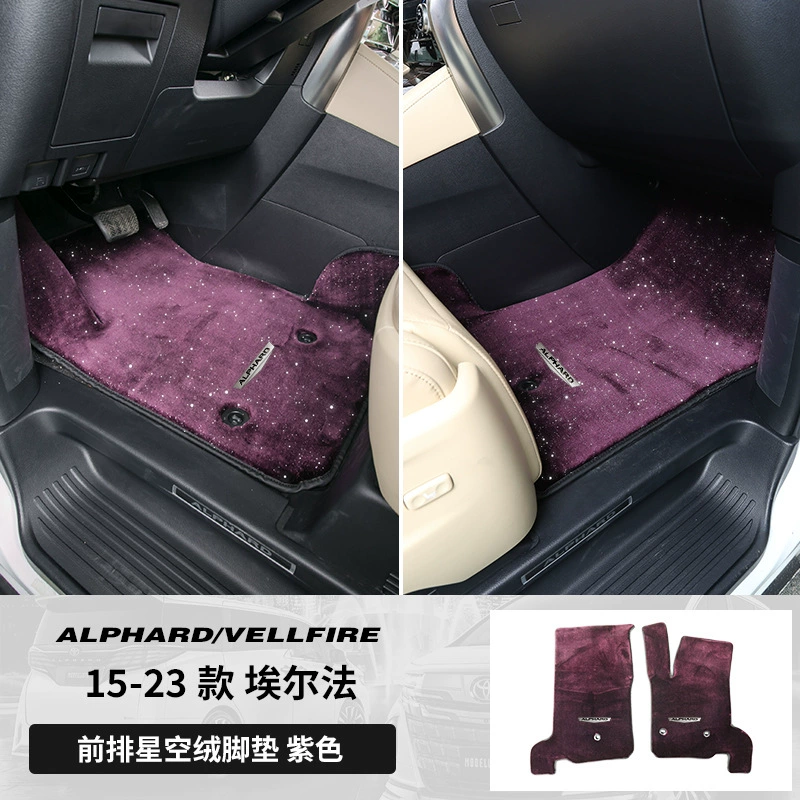 08-25 Alphard Star Sky бархатный коврик для пола Alphard Will Farley LM300 салонный набор