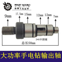 ������03218���ֵ����������ʵ��������10���׵�����