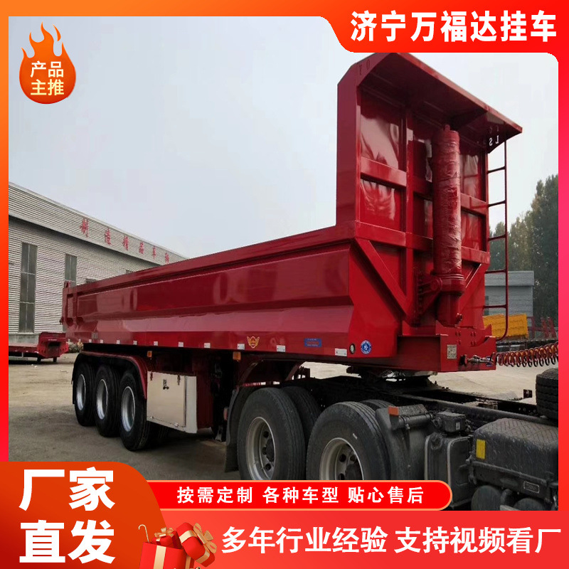 Supply of Rear Dump Semi-Trailer Heavy-Duty Van Semi-Trailer Three-Axis Rear Dump Truck Reardump