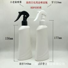 200ML����ƿ��ƿ����Һ��¶ˮ���Fƿ190�����@ˇ����ˮ���F����ƿ